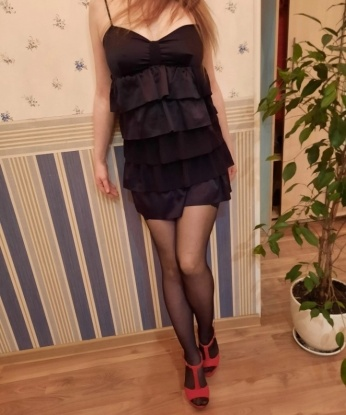 Ирина, 23